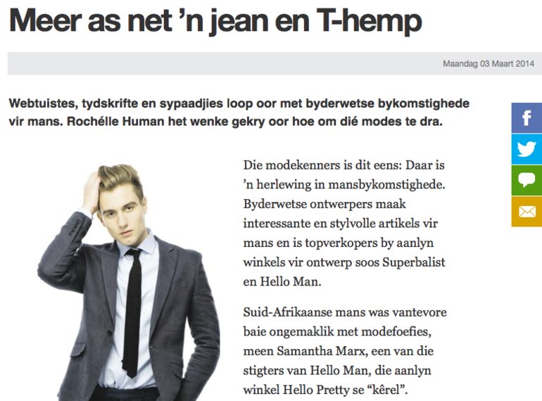 Menswear Trends with Hello Pretty